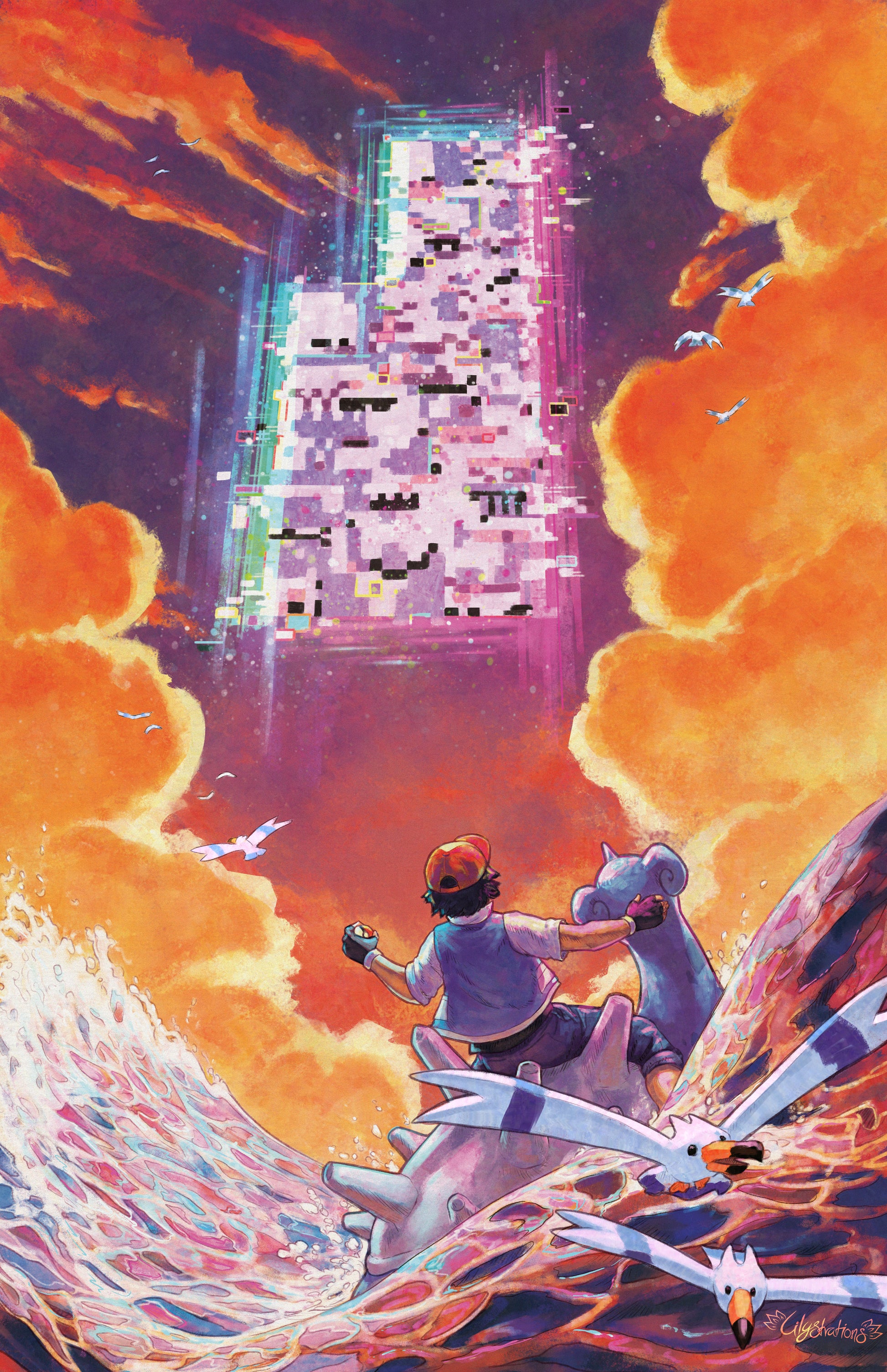 missingno2.jpg